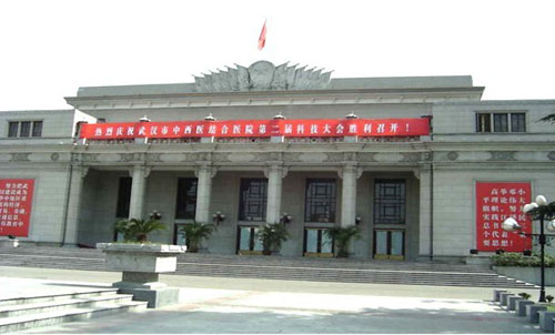 武漢劇院