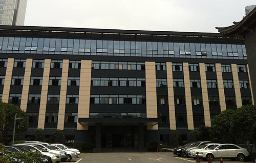 四川省人民政府應(yīng)急指揮中心