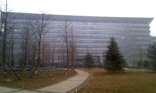 北京國家電網公司