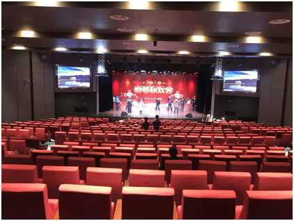 北京市檔案館