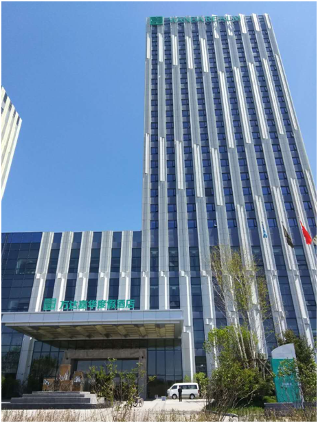 哈爾濱萬達嘉華度假酒店