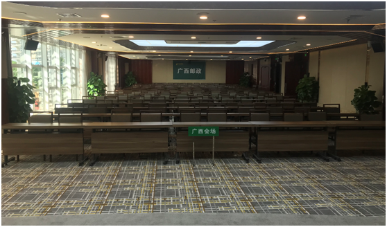 中國郵政廣西分公司