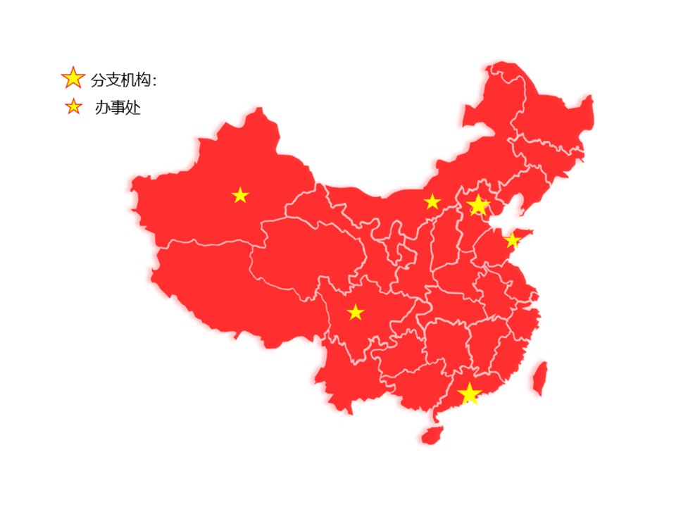 卓新機構2020.jpg